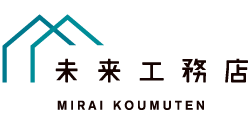 miraikoumuten_logo3