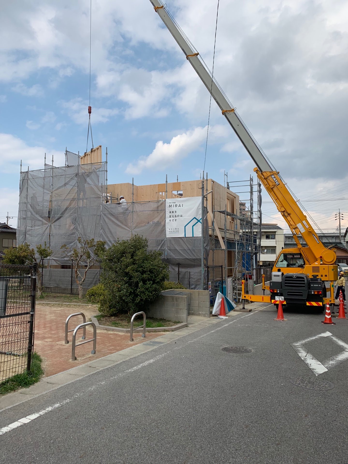 未来工務店×建築家　新築工事