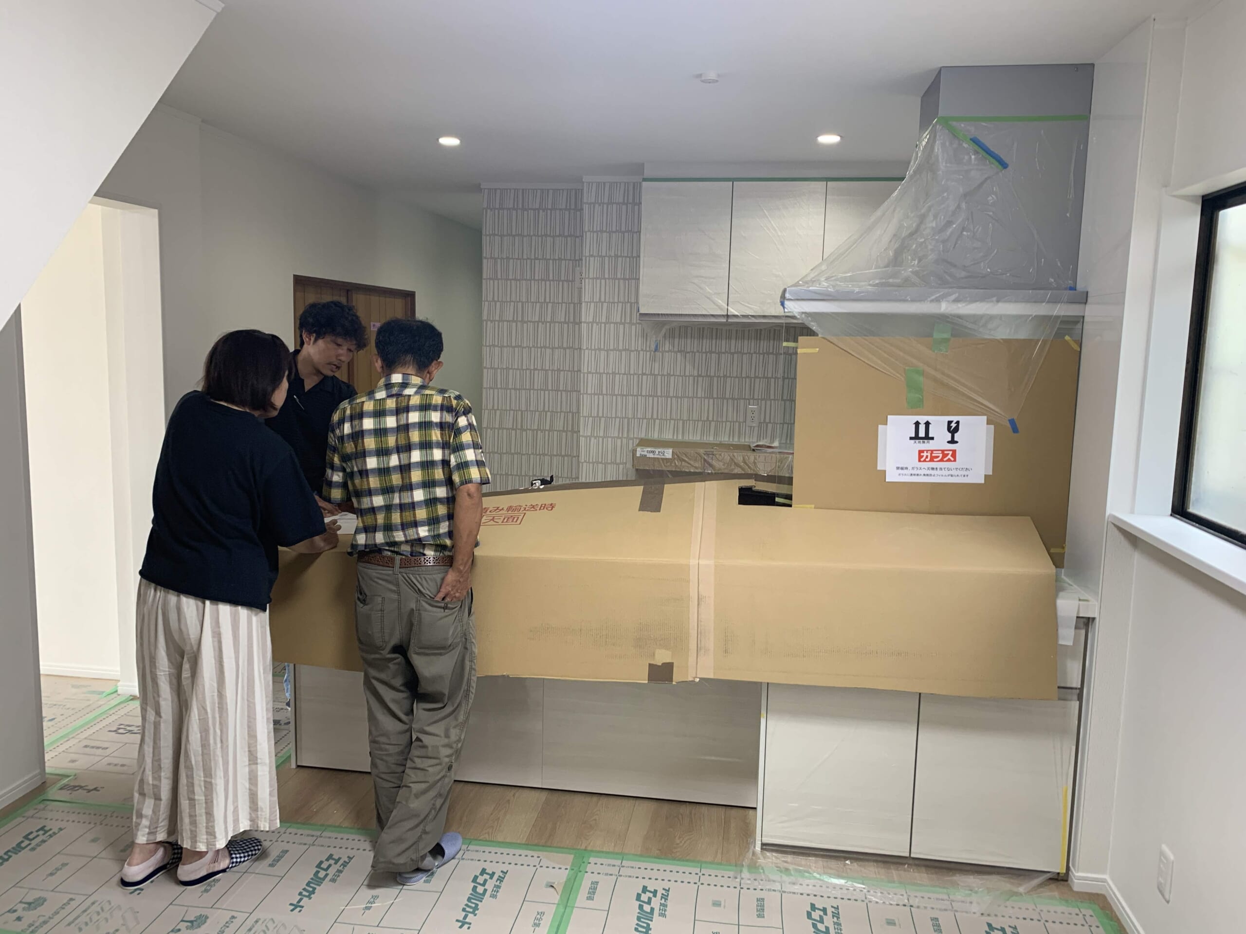 日進市 戸建てリノベーション その後 日進市 戸建てリノベーション その後