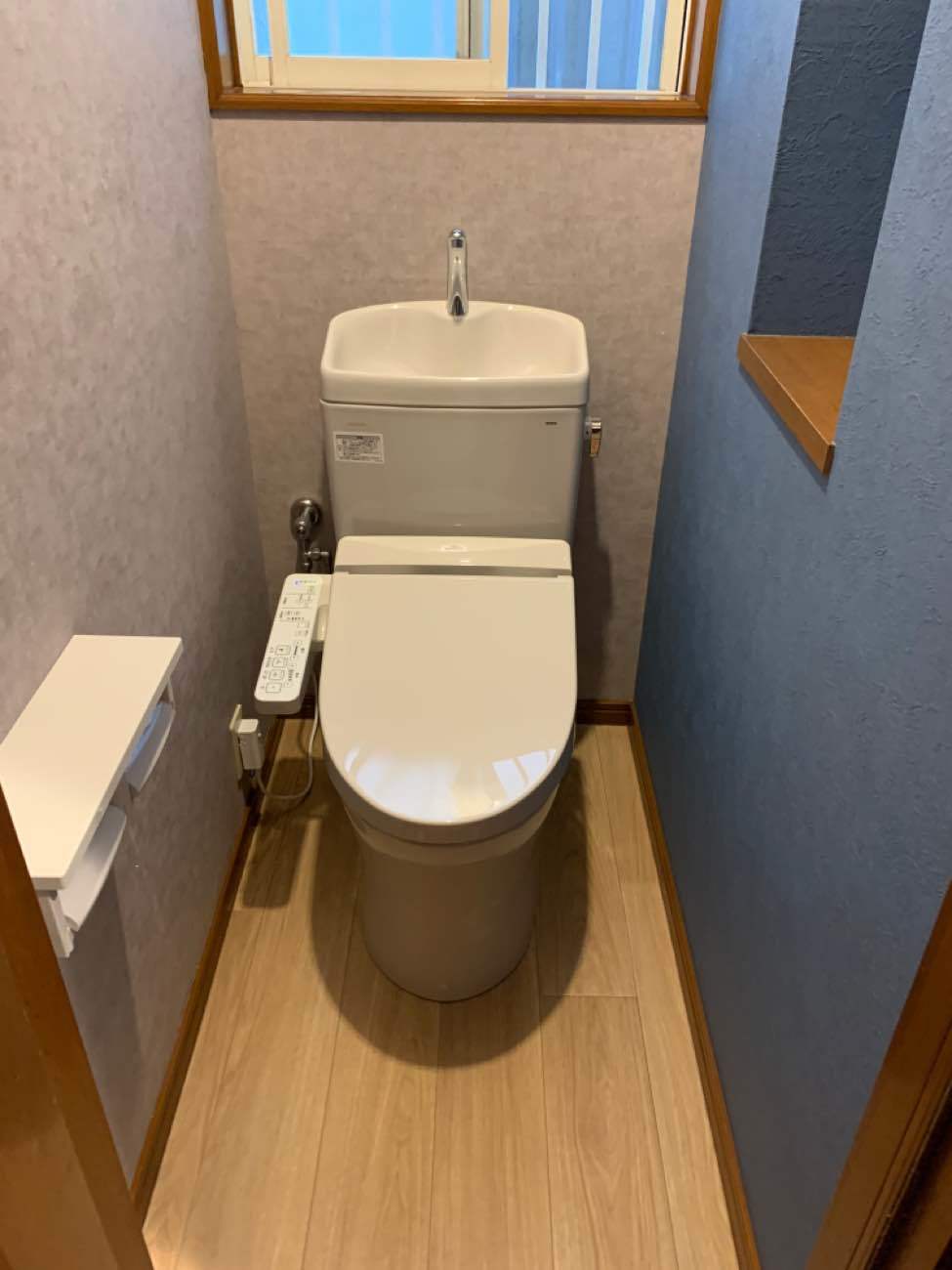 トイレ改装工事