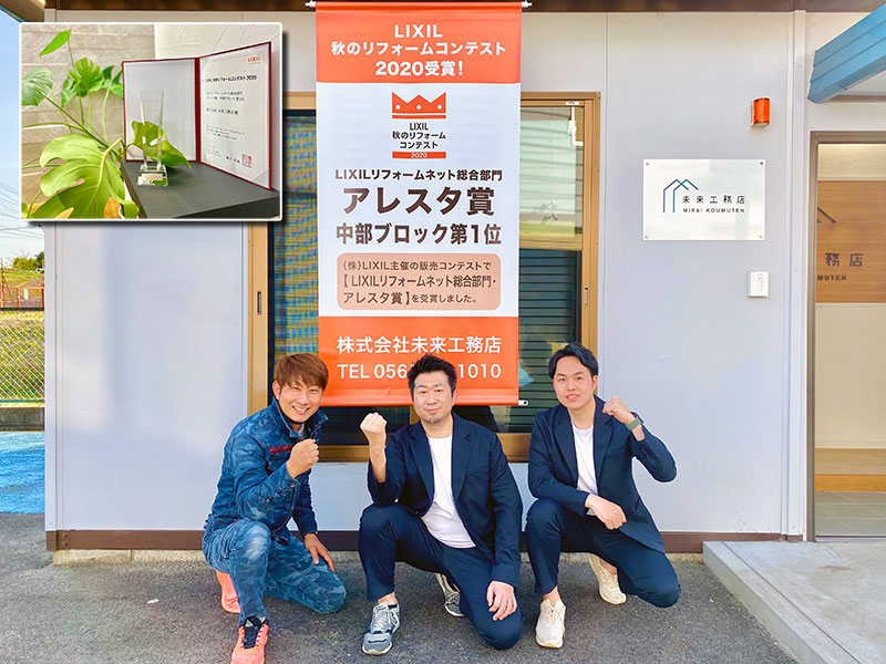 トップページ トップページ