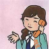 02 ご相談