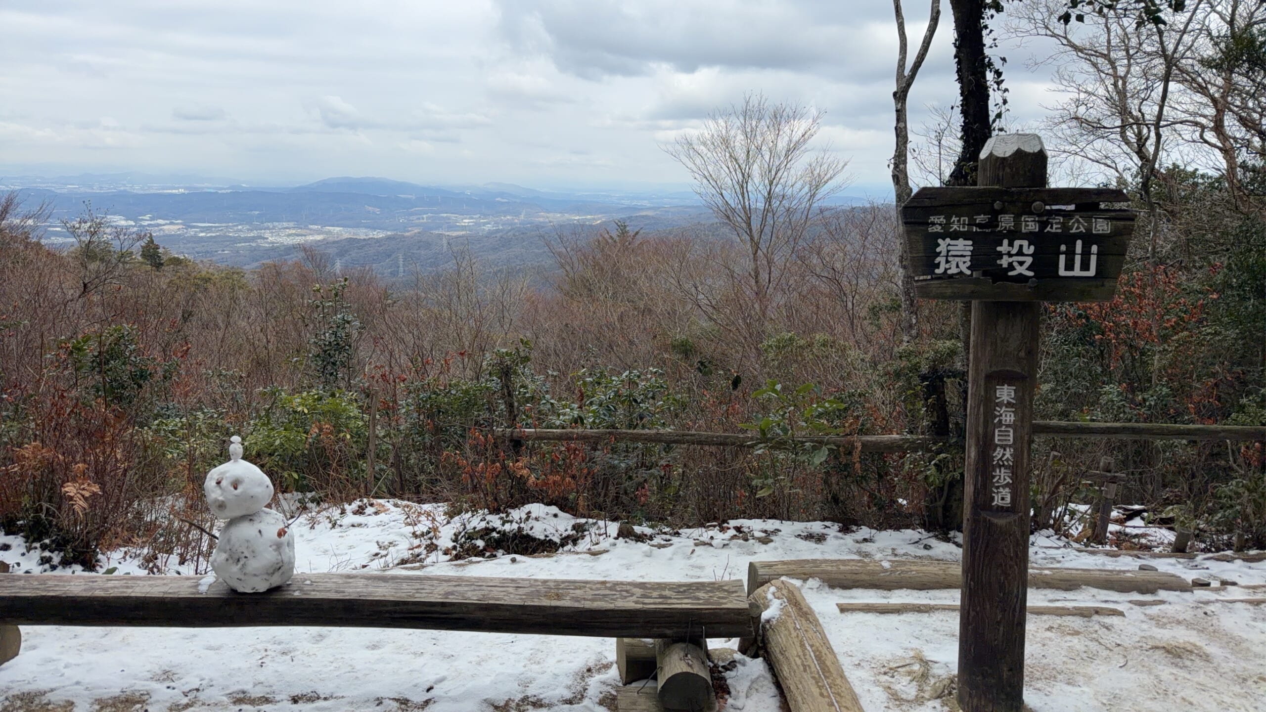 最近の小栗の活動