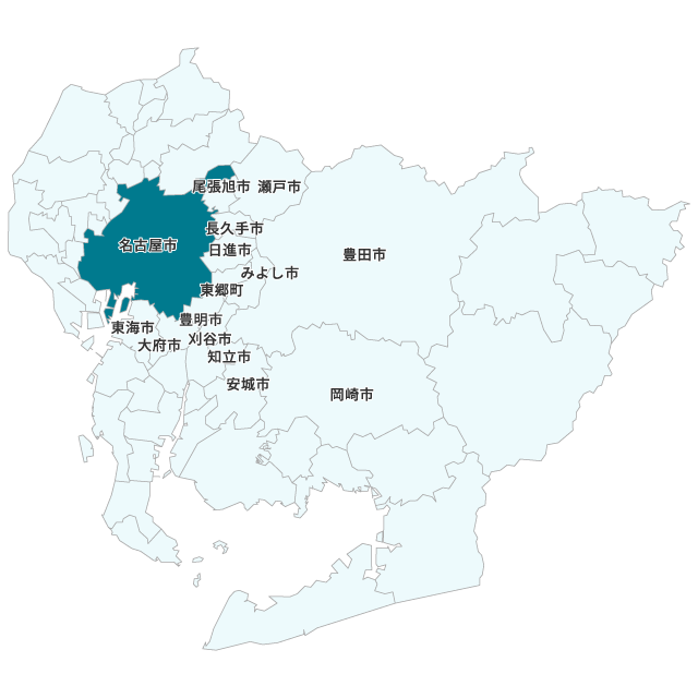 名古屋市