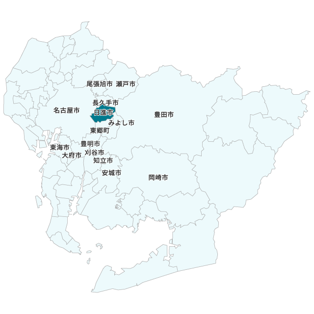 日進市