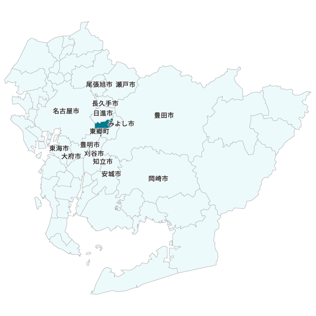 東郷町
