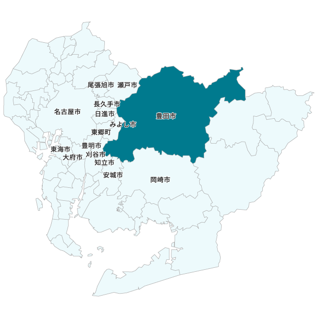 豊田市